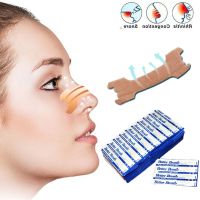 tdfj 20/50pcs Nasal Strips Way Stop Snoring Anti Easier