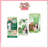 [กล่อง ] สมูทโตะ โทเมโท อโล สเนล ไวท์ &amp; แอคเน่ สลิปปิ้ง เซรั่ม Smooto Tomato Aloe Snail White &amp; Acne Sleeping Serum 10 กรัม