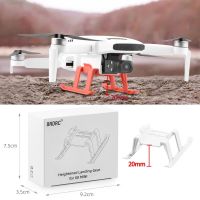 ☍ Landing Gear สำหรับ Fimi X8 Mini Gimbal Protector ความสูงขยายขา Quick Release Feet ใบพัดสำหรับ Fimi X8 Mini Drone อุปกรณ์เสริม