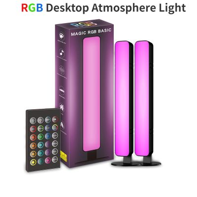 RGB LED Desk Atmosphere Lamp Pickup Lights Remote Control Color Rhythm Ambient Lamp USB For Car/Game Computer Desktop Decora Night Lights