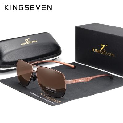 KINGSEVEN รุ่น N7188 แว่นกันแดด แว่นตากันแดด แว่นตากรองแสง แว่นตา Polarized แว่นกันแดดโพลาไรซ์