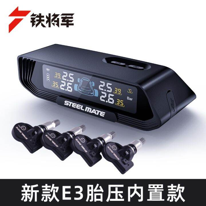 Jeneral Besi Steelmate TPMS Car Wireless Tire Tyre Wheel Pressure ...