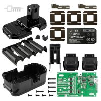 P108 10*18650 Li-Ion แบตเตอรี่พลาสติกกรณีชาร์จแผงวงจรป้องกัน PCB กล่องสำหรับ RYOBI 18โวลต์ P103 P118 BPL-1815 1820กรัมหนึ่ง