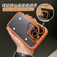 Case iphone 【Free lens film/bracket/high-definition transparent case】 for iphone 15 14 13 12 11 pro max case
