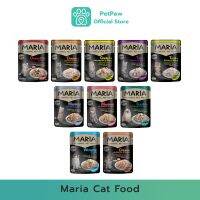 MARIA-CAT FOOD ปลาทูน่าหน้าปลาข้าวสารในเกรวี่ (4C)