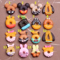 8pcs Slime Donut Resin Flatback Charms Modeling Clay DIY Accessories Plasticine Toy For Children Slime Supplies Filler Clay  Dough