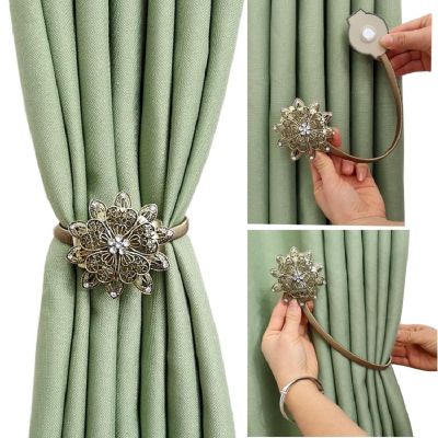 【CW】 Magnetic Curtain Buckle Peacock Tieback Hanging Holders Accessories 1pcs