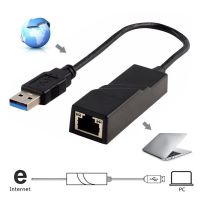 Wired USB 3.0 To Gigabit Ethernet RJ45 LAN (10/100/1000) Mbps Network Adapter Ethernet Network Card For PC Laptop Win