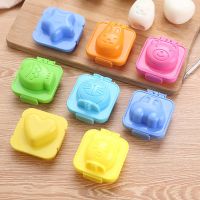 2Pcs/lot Boiled Egg Mold Cute Cartoon Egg Rings Mould Decorating Egg Tools Rice Roll Mold Kitchen Tools Baby Rice Ball 3D Mold