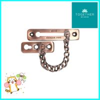 กลอนโซ่ VECO CS1000 12 นิ้ว สีทองแดงรมดำCHAIN DOOR GUARD VECO CS1000 12IN ANTIQUE COPPER **หมดแล้วหมดเลย**