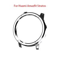 ป้องกันรอยขีดข่วนกันกระแทกฮาร์ดพีซีเคสปกคลุมเชลล์สำหรับ Huami Amazfit Stratos/pace อุปกรณ์เสริมดูสมาร์ท