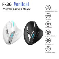 ZZOOI ZELOTES F-36 Wireless 2.4GHz Rechargeable Vertical Mice 6 Buttons 2400 DPI Adjustable Ergonomic Optical Gaming Computer Mouse