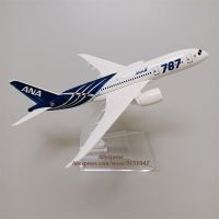 เครื่องบินอะลูมิเนียมอัลลอยสำหรับสายการบินอะลูมิเนียม B787จากประเทศญี่ปุ่นเครื่องบินจำลองเครื่องบิน787เครื่องบินทิ้งระเบิดเครื่องบินของขวัญสำหรับเด็กขนาด16ซม.