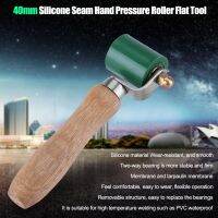 Hand Pressure Roller เครื่องมือกดมือลูกกลิ้งซิลิโคนความร้อนสูงระดับมืออาชีพสำหรับการแกะสลักเบาและการใช้งานกาวสำหรับครัวเรือน