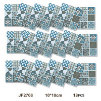 สติกเกอร์ติดผนังกระเบื้องกาวในตัว18ชิ้นสำหรับห้องครัวห้องน้ำมีในสต็อก