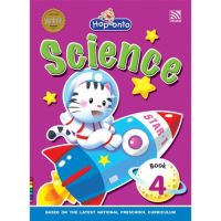 Kid Plus หนังสือเรียนระดับอนุบาล Hop Onto Science Book 4