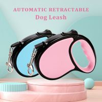 【LZ】 3-5M Portable Dog Leash Automatic Retractable Dog Leads Traction Rope Durable Nylon Leash for Small Medium Dogs