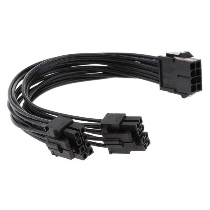 MNLXM 20cm Black 8Pin to Dual CPU 8 Pin(4+4) Female to Male PSU Cable Y ...