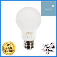 หลอดไฟ LED LUXRAM GLS DIMMABLE 8 วัตต์ คูลไวท์LED BULB LUXRAM GLS DIMMABLE 8W COOLWHITE **สามารถออกใบกำกับภาษีได้ค่ะ**