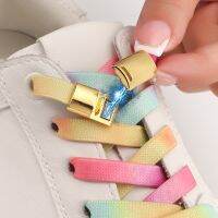 【HOT】✚﹍ 2023 Magnetic Lock Shoelaces Elastic Sneaker Laces Adults Kids 8MM Wide Flats Rubber No Tie Shoe laces Accessories