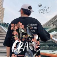 เสื้อยืดแขนสั้น โอเวอร์ไซซ์ พิมพ์ลายนกกระเรียง แนวสตรีท แฟชั่นสําหรับผู้ชาย-ผู้หญิง ไซซ์ M - 5XL