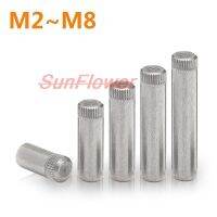 【CW】 Knurled Pin 10/20pcs 304 Cylindrical Shaft Connecting Rod Lock M2.5 M3M4M5M6M8 Hinge