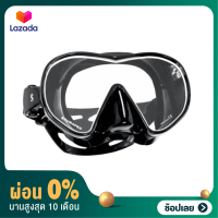 [ผ่อน 0%]Scubapro Solo Mask