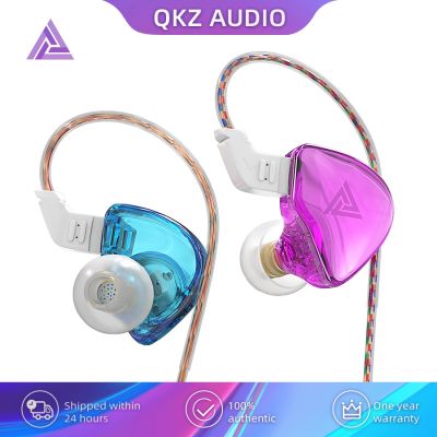 QKZ อินเอียร์ Hi-Fi หูฟังมีสาย AK8,ชุดหูฟังตัดเสียงรบกวนสำหรับเล่นเกมไดร์เวอร์ทองแดงหูฟังมอนิเตอร์หูฟังเพลงพร้อมไมโครโฟน