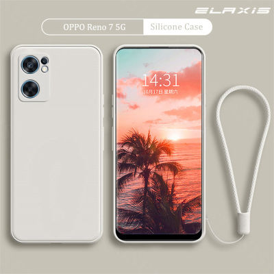 ELAXIS เคสโทรศัพท์ OPPO Reno 7 5G,เคสหลังซิลิโคนเหลวขอบตรงป้องกันการตกกระแทกเลนส์รวมทั้งหมด Reno7 5G