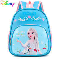 Frozen School Backpack For Kids Princess Cute Printed Childrens School Bags Baby Cartoon Kawaii Waterproof Bookbag