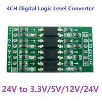 3ชิ้น4Ch โมดูลการแปลงระดับลอจิกดิจิตอล24V ถึง3.3V 5V 12V 24V ในบอร์ดแบบแยกสัญญาณออกจากกันออปติคอล Pnp/npn