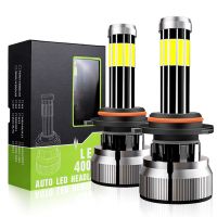 【CW】 2pcs 6000K 200W 880 9004 H7 H9 30000LM 9006/HB4 9005/HB3 H4 H11 10 SIDES Led Headlight Bulb 9V-30V Car Fog 12V