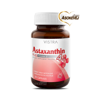 Vistra astaxanthin 4mg plus vitamin e 30 แคปซูล วิสทร้า แอสตาแซนธิน พลัสวิตามินอี plus vitamin e 30 แคปซูล วิสทร้า แอสตาแซนธิน พลัสวิตามินอี