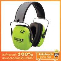 (Ultimate plus) ที่ครอบหูลดเสียง แบบคาดศีรษะ พับเก็บได้ รุ่น L2FHV ยี่ห้อ Honeywell