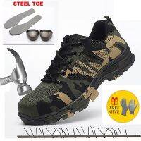 Men Women Steel Toe Safe Boots Outdoor Breathable Safety Shoes Puncture-Proof Workers Drop Shipping