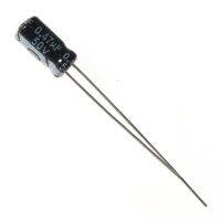 20PCS 16V 25V 50V DIP Aluminum Electrolytic Capacitor 0.22UF 0.47UF 1UF 2.2UF 3.3UF 4.7UF 22UF 47UF 5x7mm 4x7mm