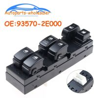 Car For 2004-10 Hyundai Tucson New Car Front Left Driver Side Power Window Control Switch 93570-2E000 935702E000 93570 2E000