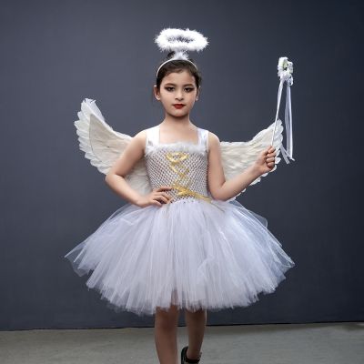 【CC】 Heaven Up Costume for Tutu Kids Outfit