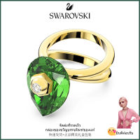 ?Swarovski?Numina ลูกแพร์รูปร่างตัดแหวนพลอยสีเขียว,S925 แหวนแฟชั่นสตรีเงินสเตอร์ลิง,ของขวัญวันเกิดวันวาเลนไทน์