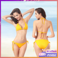 (พร้อมส่ง) Bikini พร้อมฟองน้ำ มีหลายสี (รูปถ่ายสินค้าจริง) ชุดว่ายน้ำ ทูพีช บิกีนี่ บิกินี่ swimsuit ว่ายน้ำ