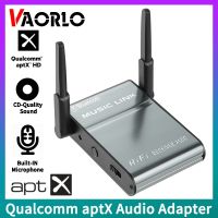 Qualcomm aptX Bluetooth Audio Receiver AUX RCA Stereo CD-Quality Sound Hifi Lossless HD Music Wireless Adapter With Antenna/Mic