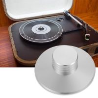 +【； HIFI Solid  Reduce Vibrate Aluminum Player Balanced Easy Apply Adjust Ergonomic Disc Stabilizer LP Vinyl Turntable Durable