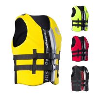 Hisea Life Jacket Buoyancy Waistcoat Lifesaving Vest Neoprene+EPE Cotton Adult Life Vest Swimming Safety Survival Life Vest  Life Jackets