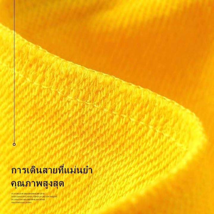 สินค้าในไทย-ชุดเซทเด็ก-2-ชิ้นเสื้อกันหนาวมีฮูด-กางเกงขายาว-สกรีนลายการ์ตูนน่ารักใส่ได้ทั้งหญิงและชายululk-0214-0217