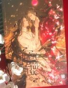nguyetlinhbook - Thiên Quan Tứ Phúc Tập 7