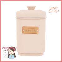 ขวดโหลเหลี่ยมฝาดึง KECH SPECIAL 1.45 ลิตร สีชมพูRECTANGULAR CANISTER WITH PULL LID KECH SPECIAL 1.45L PINK **พลาดไม่ได้แล้วจ้ะแม่**