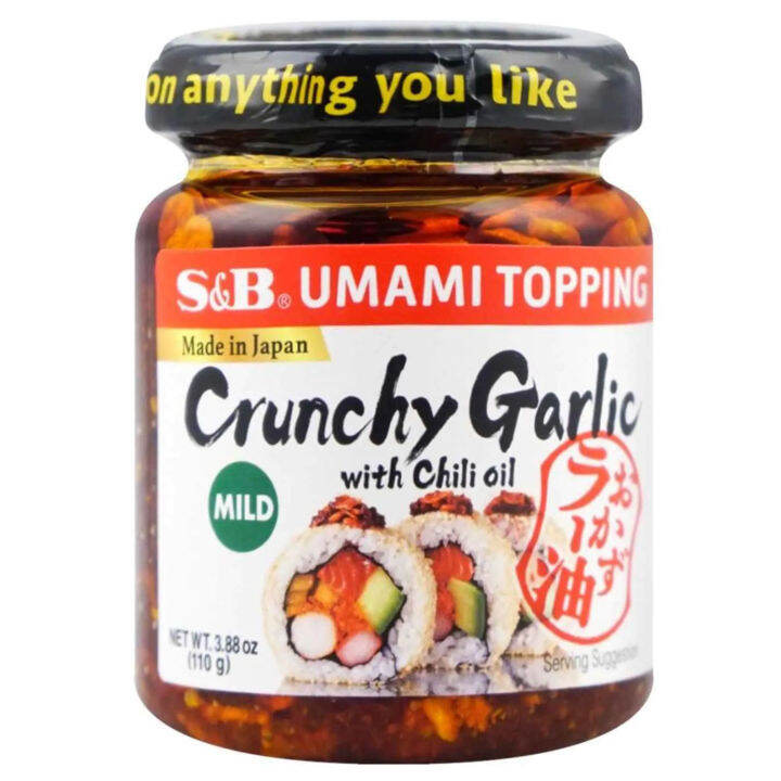 S&B UMAMI TOPPING Crunchy Garlic With Chili Oil 110g | Lazada PH