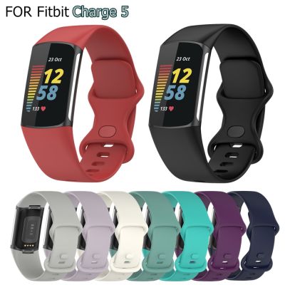 สายรัดวงซิลิโคนนุ่มสไตล์ใหม่สำหรับ Fitbit Charge 5สายรัดข้อมือสำหรับเปลี่ยนสายรัดนาฬิกาสำหรับ Fitbit Charge5
