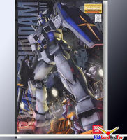 4573102635259 MG1/100 RX-78-3 G-3 Gundam Ver.2.0 4200yen