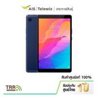 HUAWEI MatePad T8 โทรได้ (4G LTE) 8.0นิ้ว/Ram2GB/Rom32GB{รองรับซิมทุกเครือข่าย รองรับซิม AIS / TRUE / DTAC}